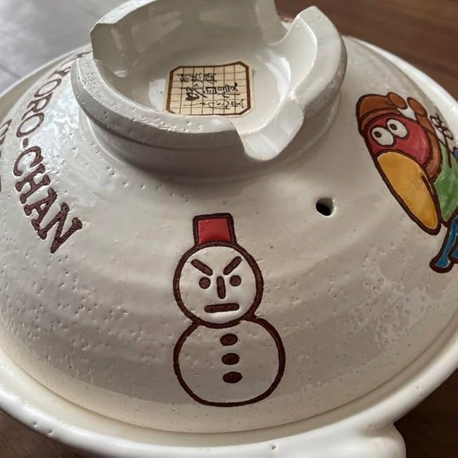 Amazon.co.jp: レア︎ しょうざん窯 キョロちゃん土鍋 : ホーム